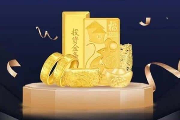 湖州德清县回收黄金